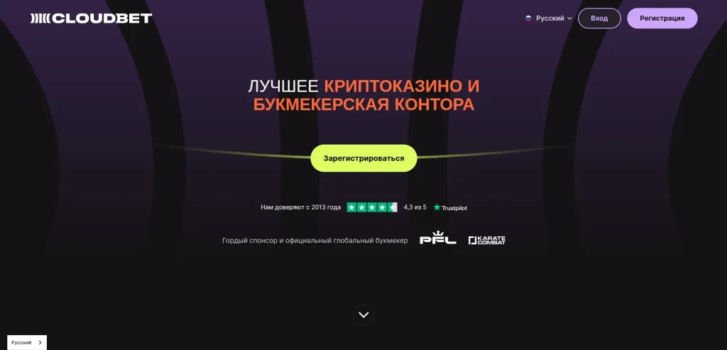 Cloudbet-casino-1024x493.webp